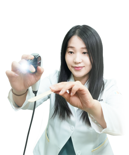 이아진