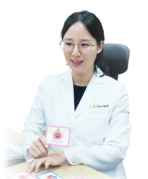 김솔이